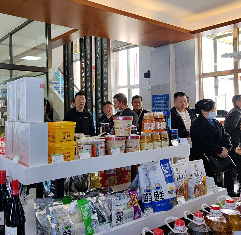 建設(shè)農(nóng)村電商服務(wù)站點(diǎn)