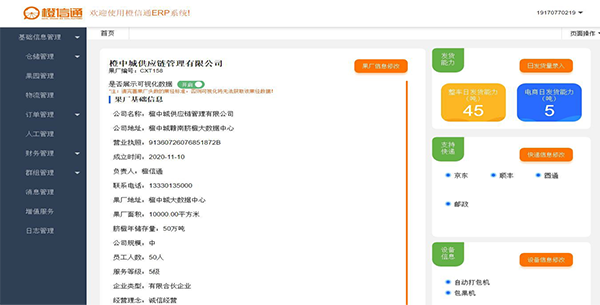 1646618911143762.png 004.png