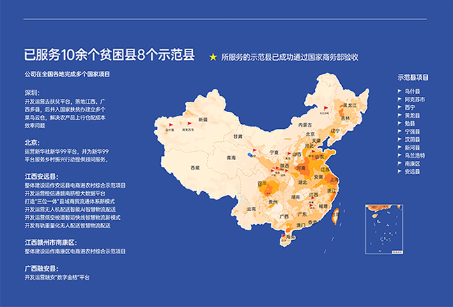 1646624424486051.jpg 畫冊6.jpg